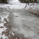 Ice trail.