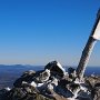 Summit sign of Avery Peak.